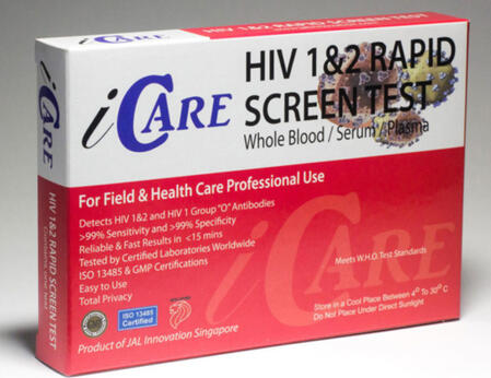 iCare Rapid HIV Test Kit (blood)
